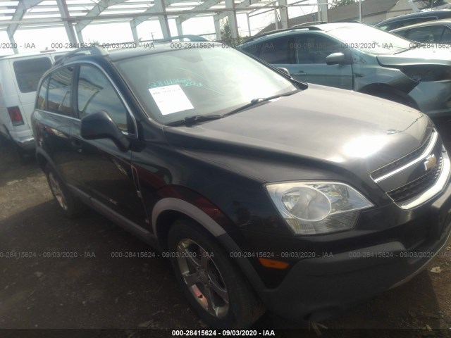 CHEVROLET NULL 2012 3gnal2ek3cs552484