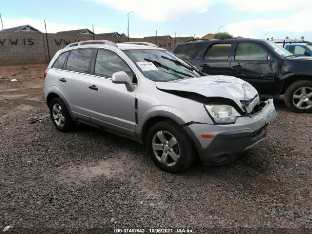 CHEVROLET CAPTIVA SPORT FLEET 2012 3gnal2ek3cs595836