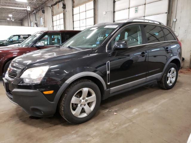 CHEVROLET CAPTIVA 2012 3gnal2ek5cs558514