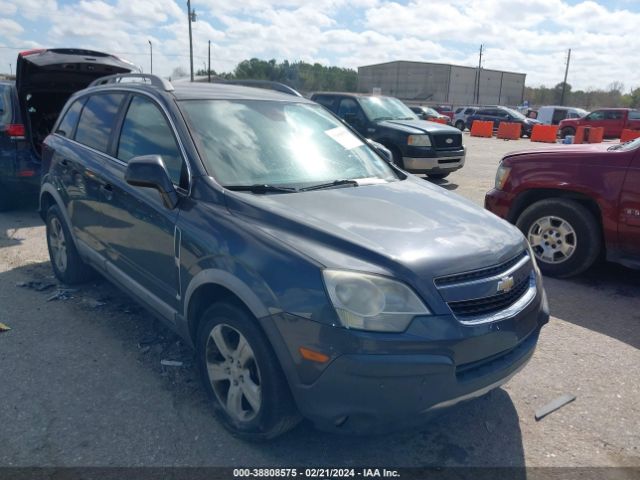 CHEVROLET CAPTIVA SPORT 2013 3gnal2ek5ds582684