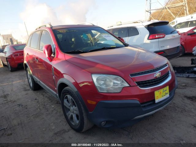 CHEVROLET CAPTIVA 2014 3gnal2ek5es624207