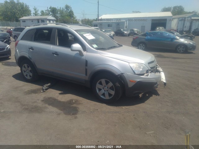 CHEVROLET CAPTIVA SPORT FLEET 2012 3gnal2ek7cs542346