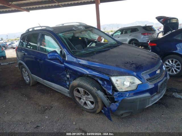 CHEVROLET CAPTIVA 2013 3gnal2ek7ds589152