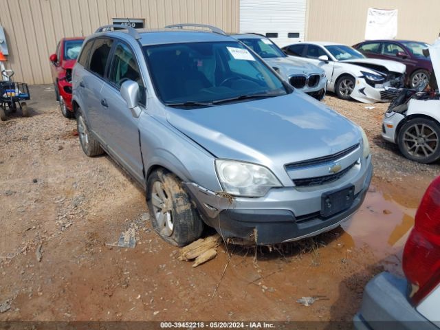 CHEVROLET CAPTIVA 2012 3gnal2ek8cs561309