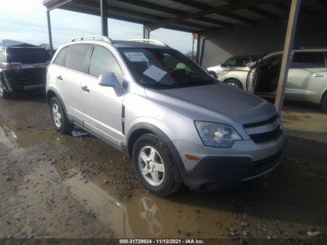 CHEVROLET CAPTIVA SPORT FLEET 2013 3gnal2ek8ds603446