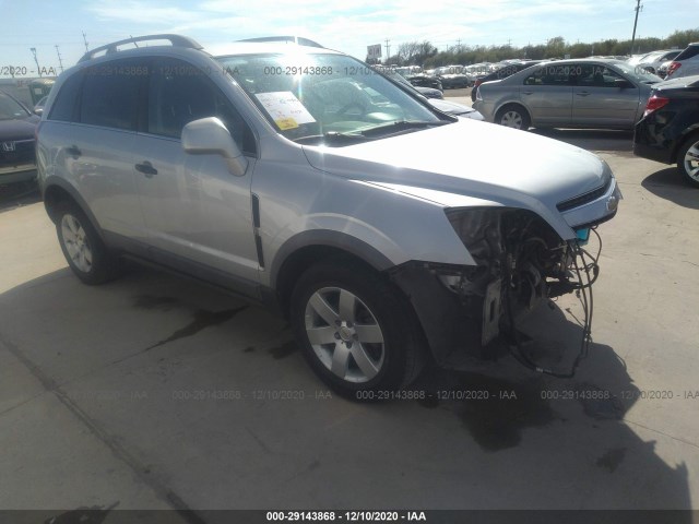 CHEVROLET CAPTIVA SPORT FLEET 2012 3gnal2ekxcs568021