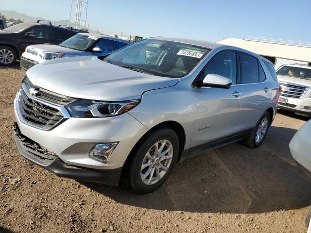 CHEVROLET EQUINOX 2020 3gnaxtev7ll321215