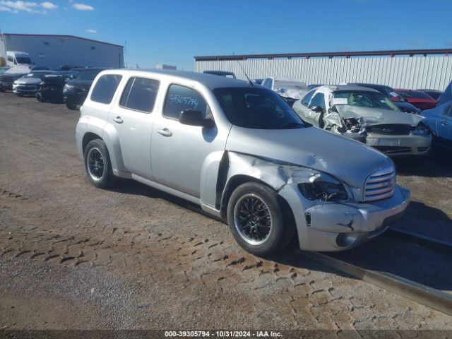 CHEVROLET HHR 2010 3gnbaadb0as650357