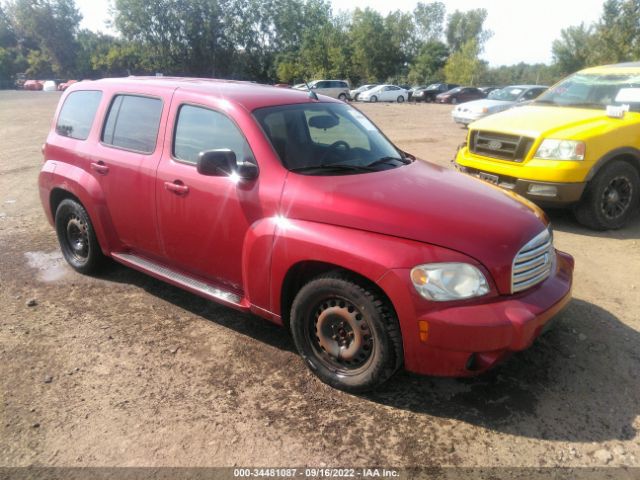 CHEVROLET HHR 2010 3gnbaadb1as566919