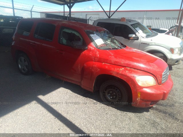 CHEVROLET HHR 2010 3gnbaadb1as620090