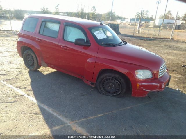 CHEVROLET HHR 2010 3gnbaadb4as635330