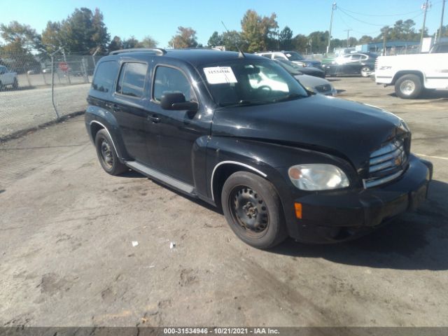 CHEVROLET HHR 2010 3gnbaadb8as539944