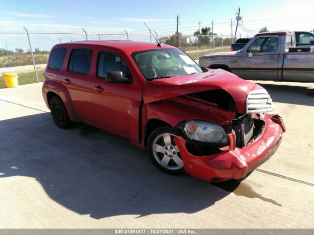 CHEVROLET HHR 2011 3gnbaafw0bs530009