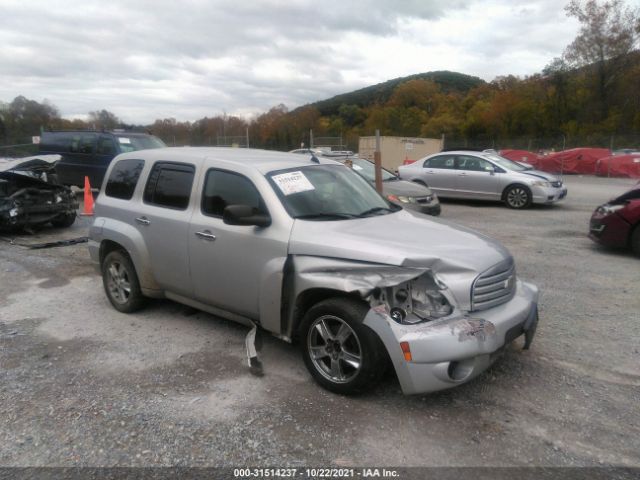 CHEVROLET HHR 2011 3gnbaafw1bs615683