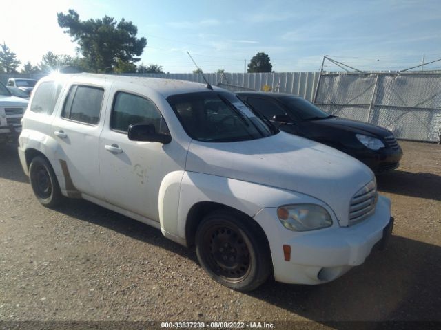 CHEVROLET HHR 2011 3gnbaafw4bs641601