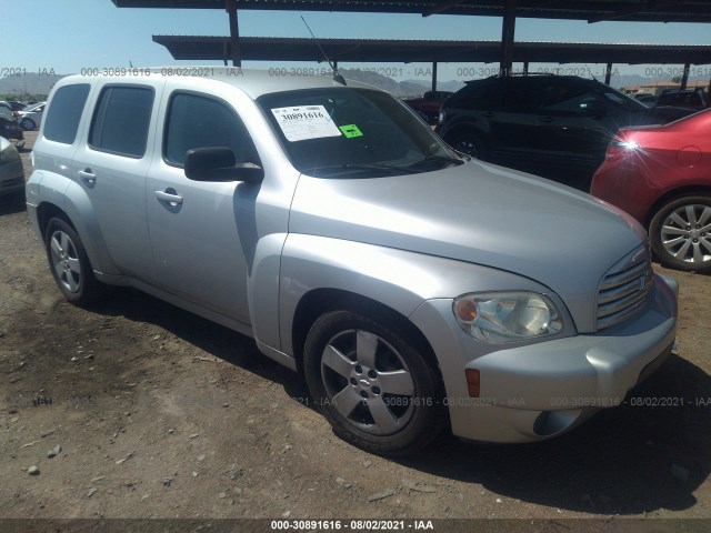 CHEVROLET HHR 2011 3gnbaafw5bs640117