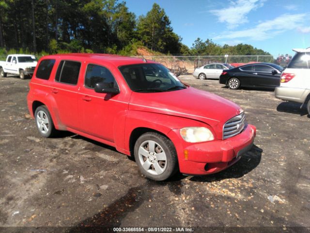 CHEVROLET HHR 2011 3gnbaafw9bs613678