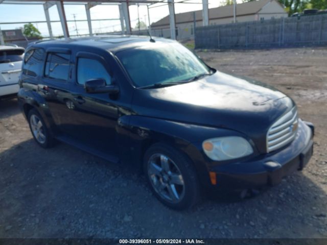 CHEVROLET HHR 2010 3gnbabdb3as567592