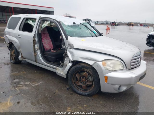 CHEVROLET HHR 2010 3gnbabdb8as626068