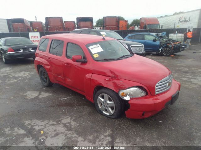 CHEVROLET HHR 2010 3gnbabdb9as628766