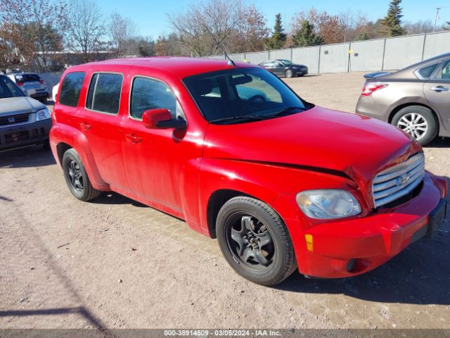 CHEVROLET HHR 2011 3gnbabfw0bs622551