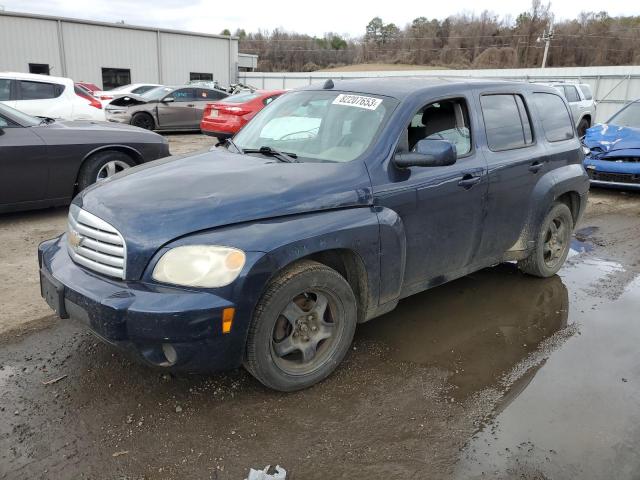 CHEVROLET HHR 2011 3gnbabfw4bs594186