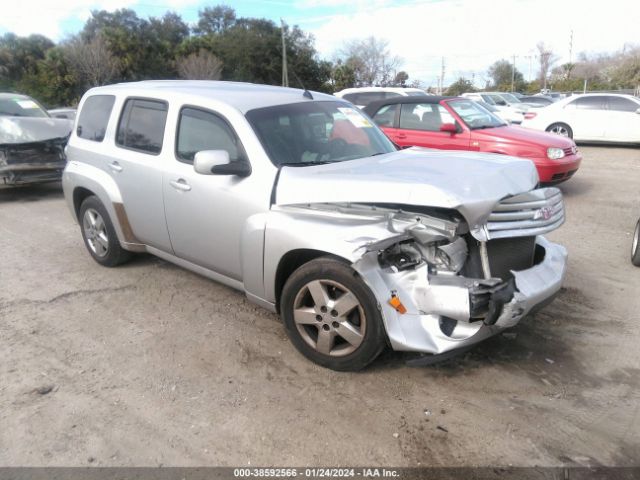 CHEVROLET HHR 2011 3gnbabfw5bs504382