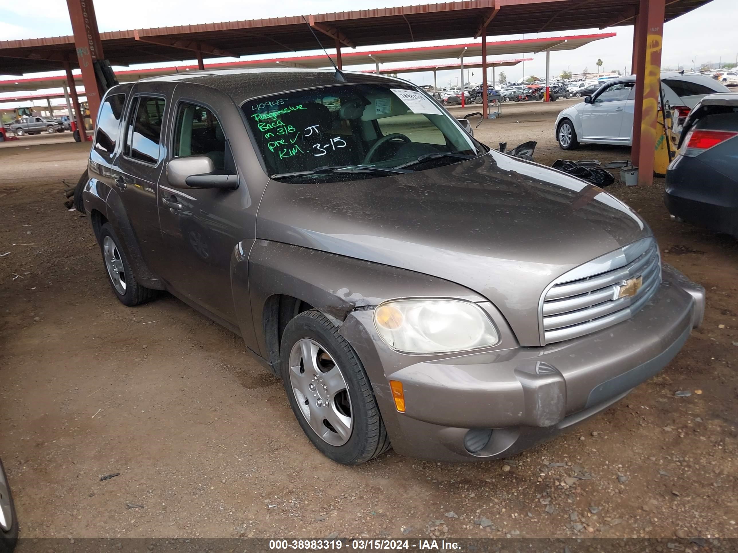 CHEVROLET HHR 2011 3gnbabfw5bs583908