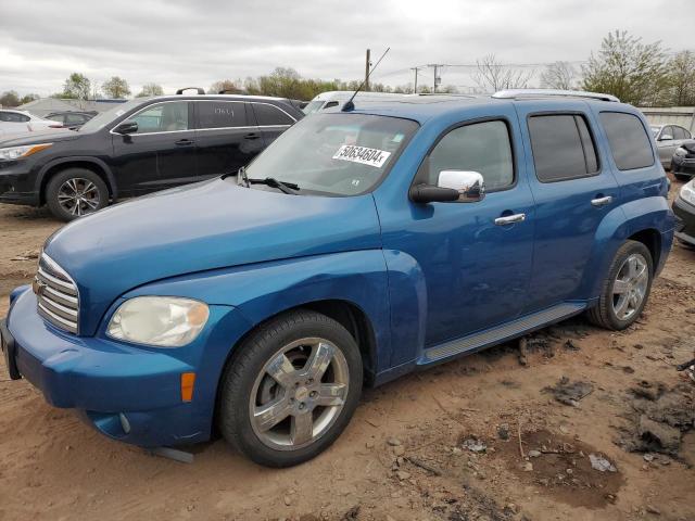 CHEVROLET HHR 2010 3gnbacdv5as557842