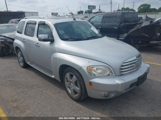 CHEVROLET HHR 2011 3gnbacfu0bs589345