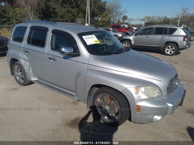 CHEVROLET HHR 2011 3gnbacfu7bs509426