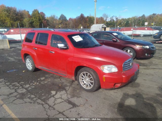 CHEVROLET HHR 2011 3gnbacfu7bs643207