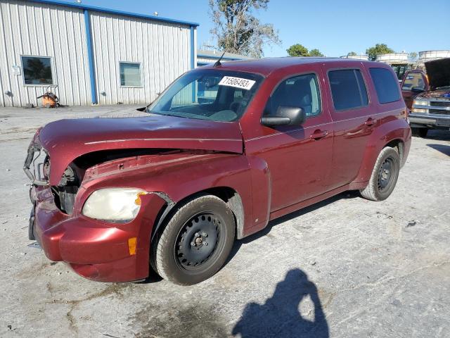 CHEVROLET ALL MODELS 2009 3gnca13b19s526163