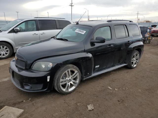 CHEVROLET HHR 2009 3gnca73x59s517769