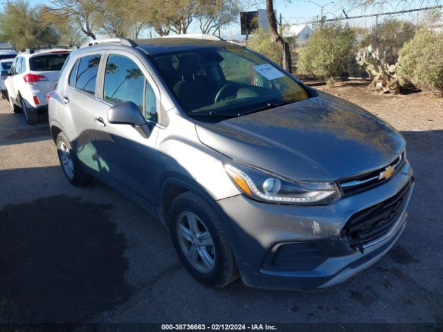 CHEVROLET TRAX 2020 3gncjlsb6ll320531