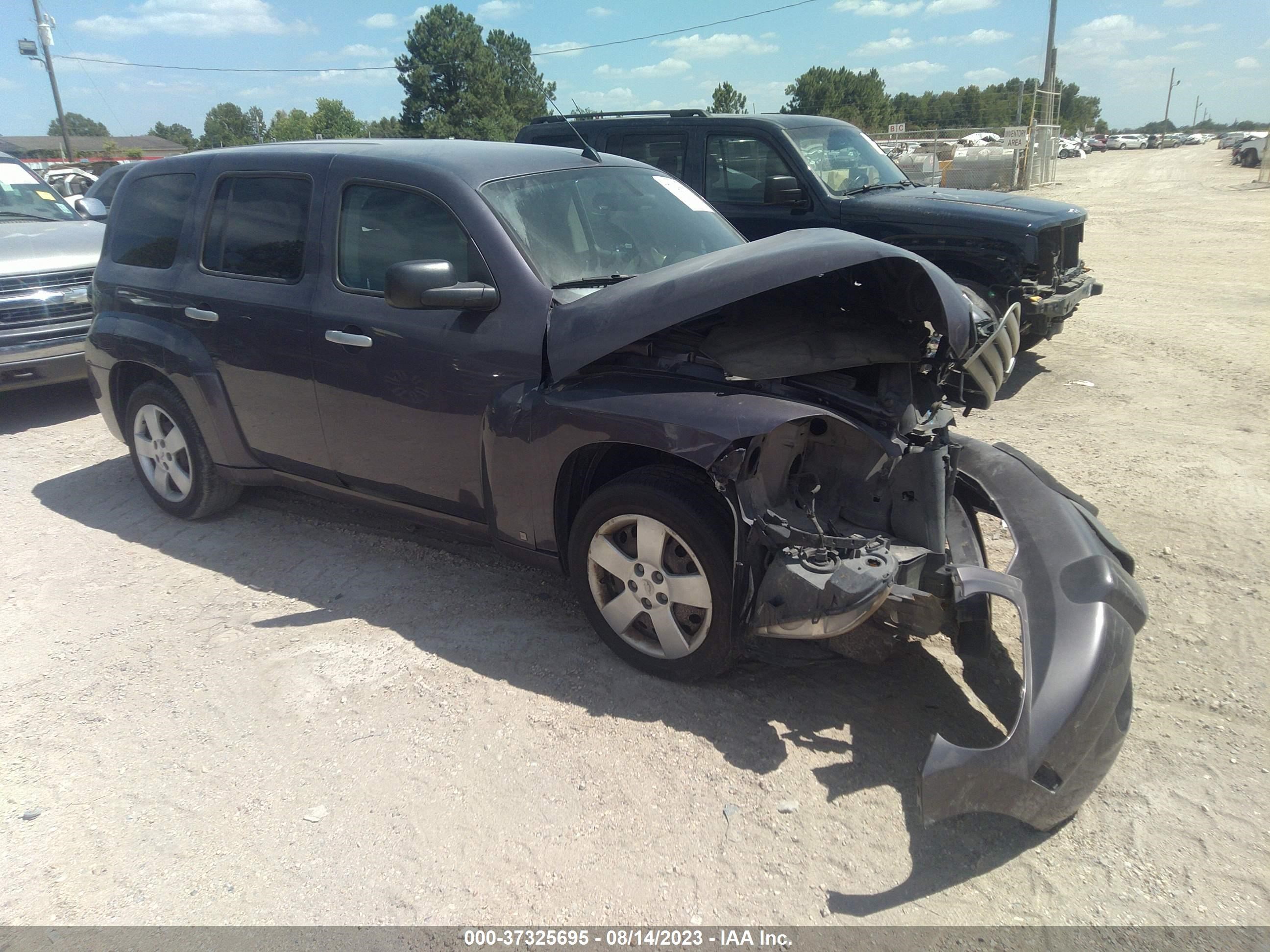 CHEVROLET HHR 2007 3gnda13d17s556590