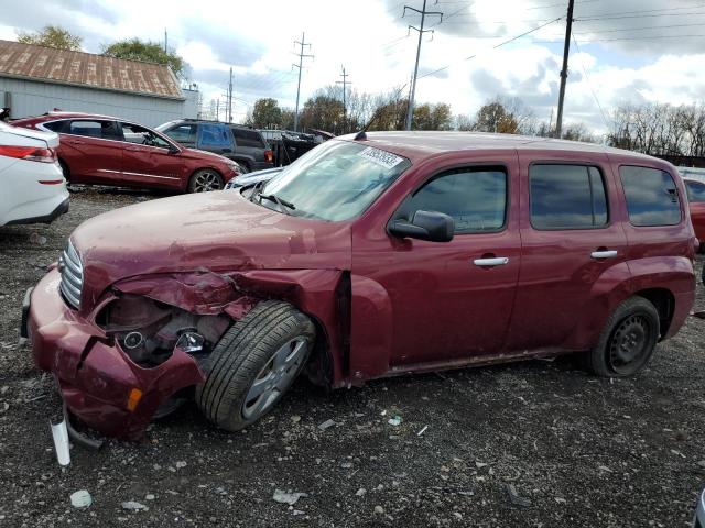 CHEVROLET HHR 2007 3gnda13d57s636362