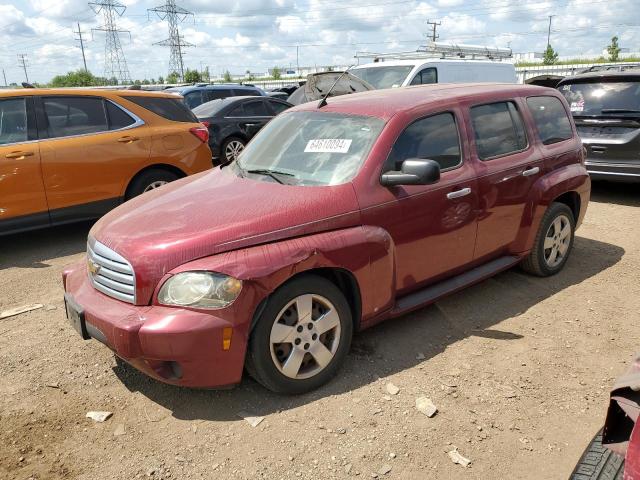 CHEVROLET HHR 2007 3gnda13d97s571497