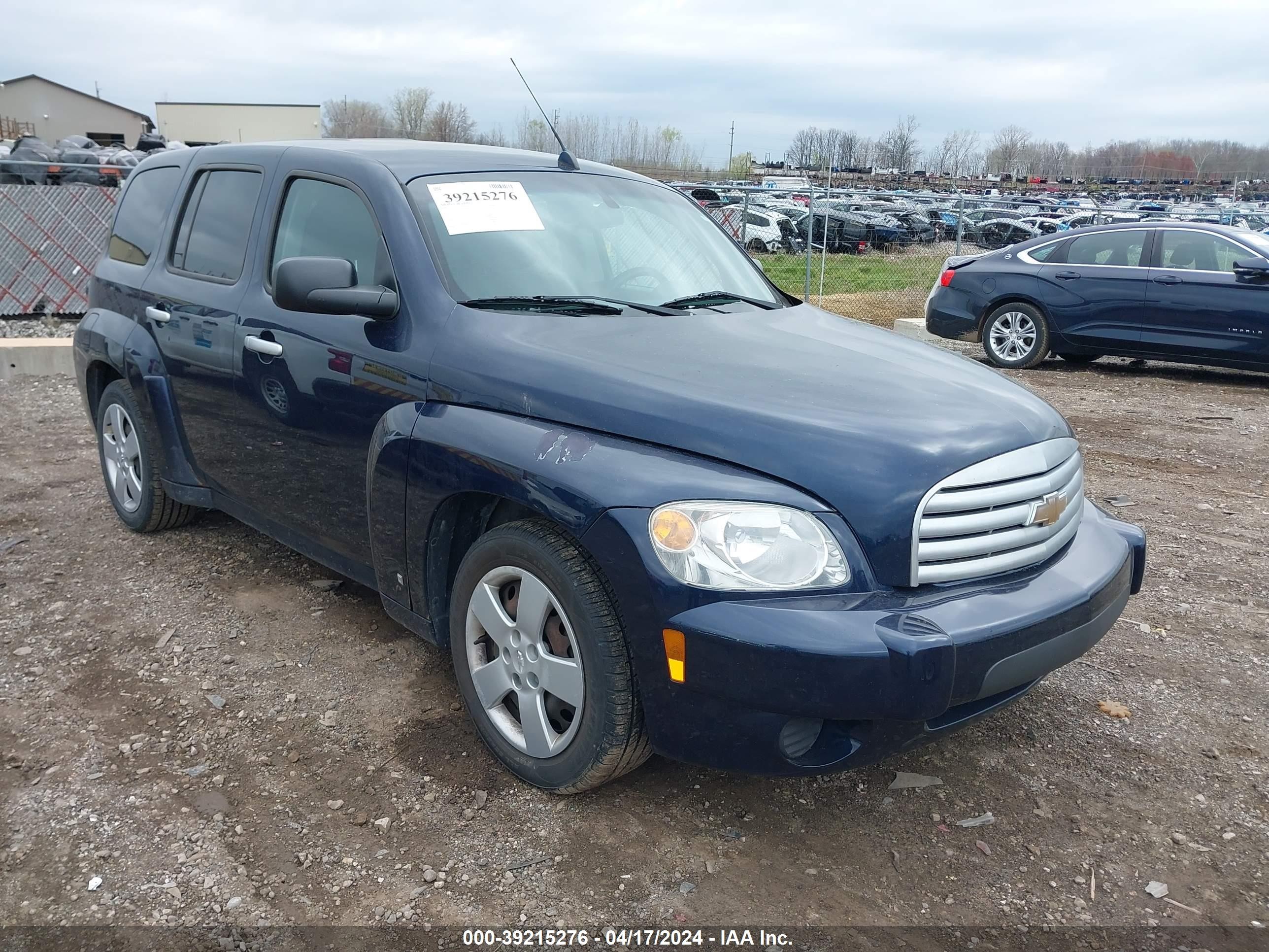 CHEVROLET HHR 2007 3gnda13d97s614090