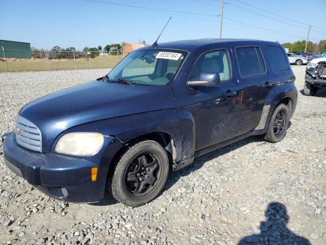 CHEVROLET HHR LT 2008 3gnda23d08s557351