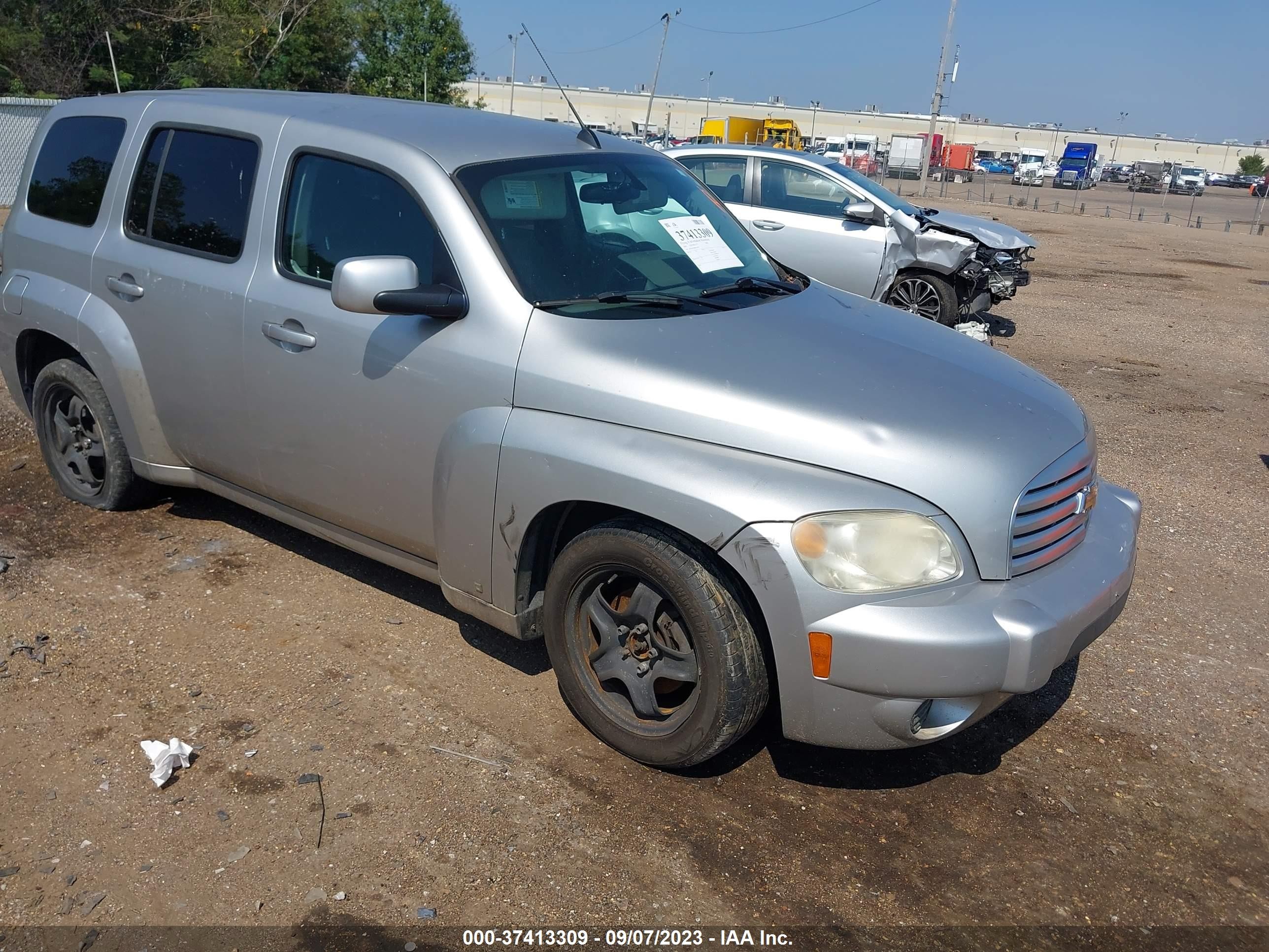 CHEVROLET HHR 2008 3gnda23d68s545690