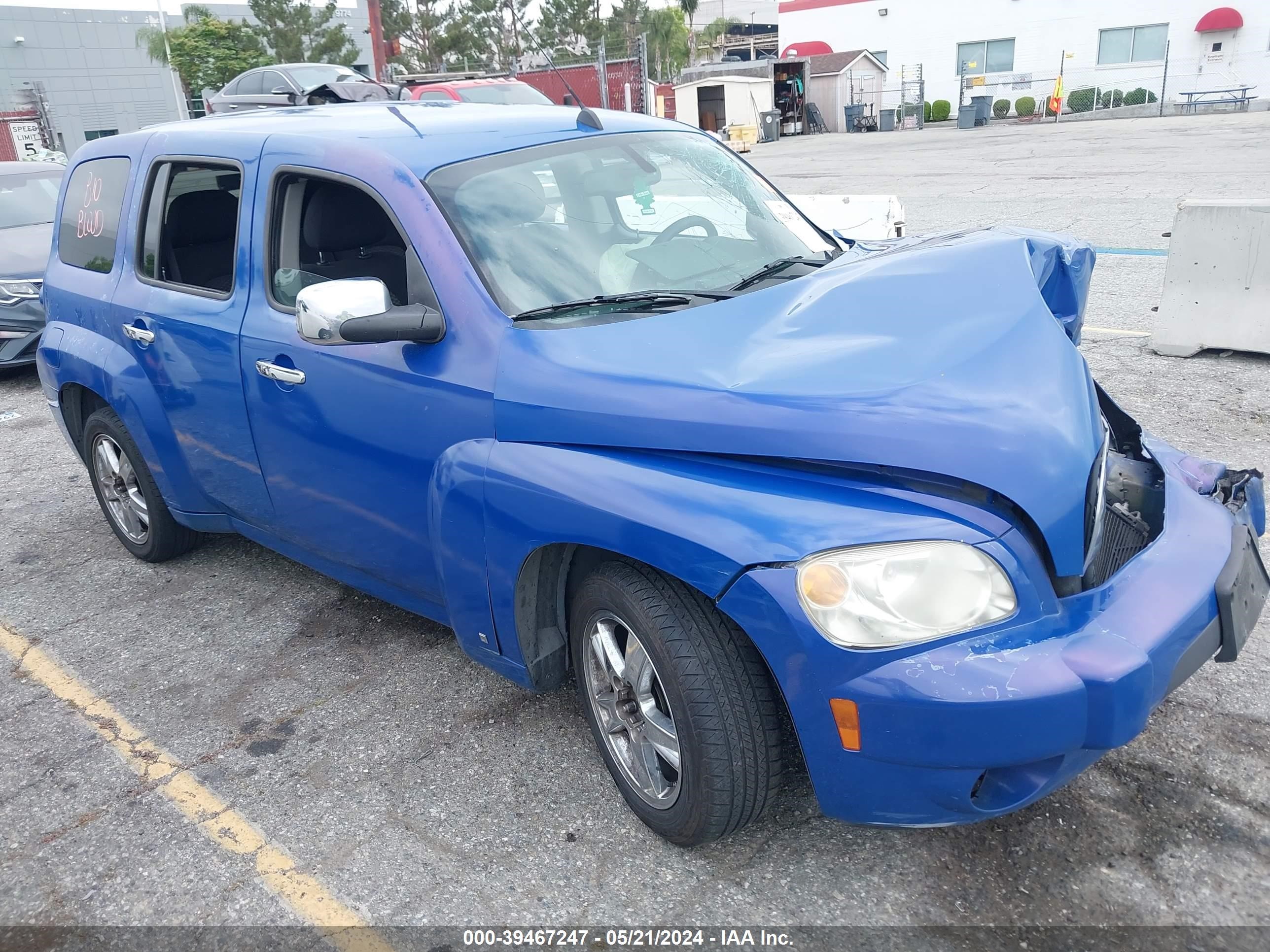 CHEVROLET HHR 2008 3gnda23d88s645838