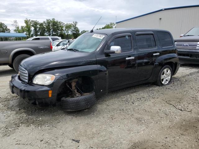 CHEVROLET HHR LT 2007 3gnda23dx7s534500