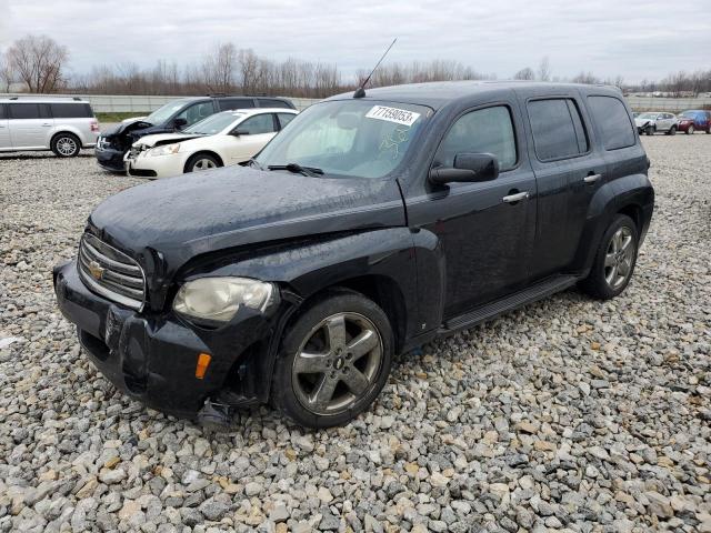 CHEVROLET HHR 2007 3gnda33p87s596753