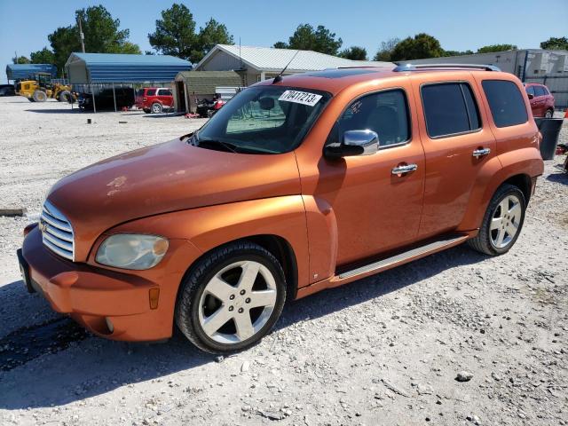 CHEVROLET HHR 2008 3gnda53px8s582429