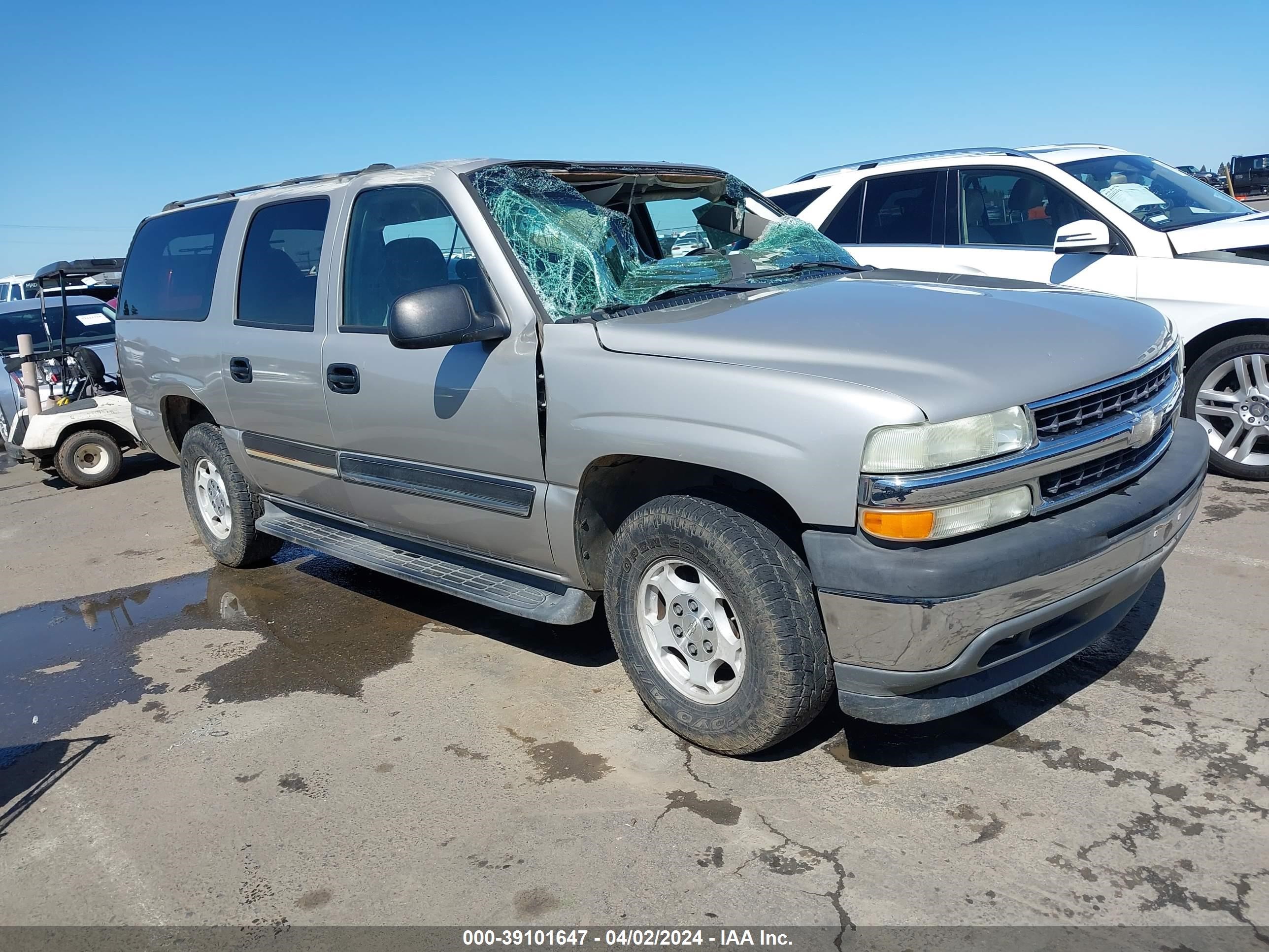 CHEVROLET EXPRESS 2005 3gnec16z05g120805