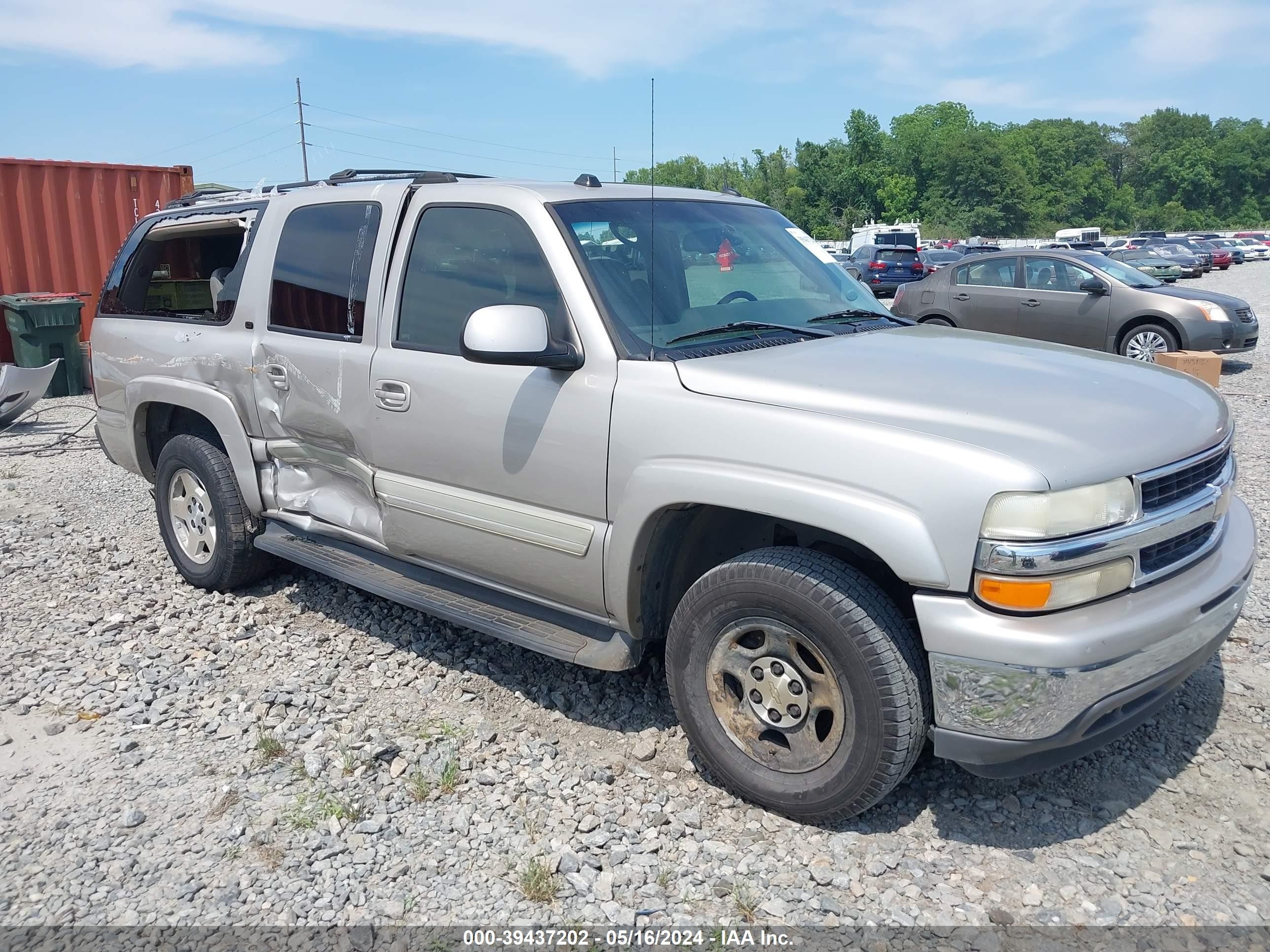 CHEVROLET EXPRESS 2005 3gnec16z75g216110