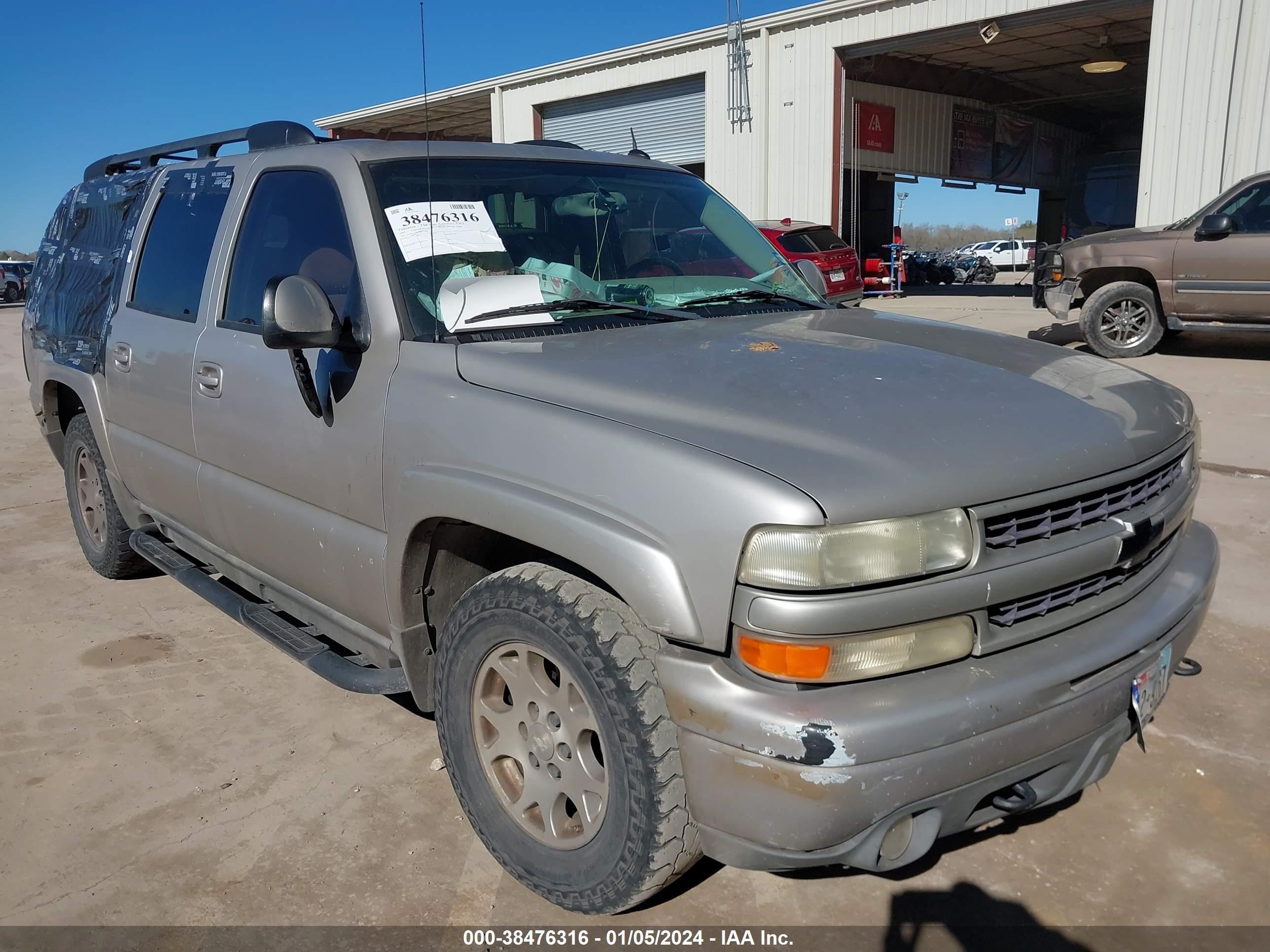 CHEVROLET EXPRESS 2005 3gnec16z75g231660