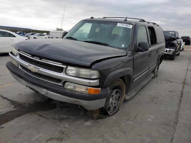 CHEVROLET SUBURBAN 2005 3gnec16zx5g266936