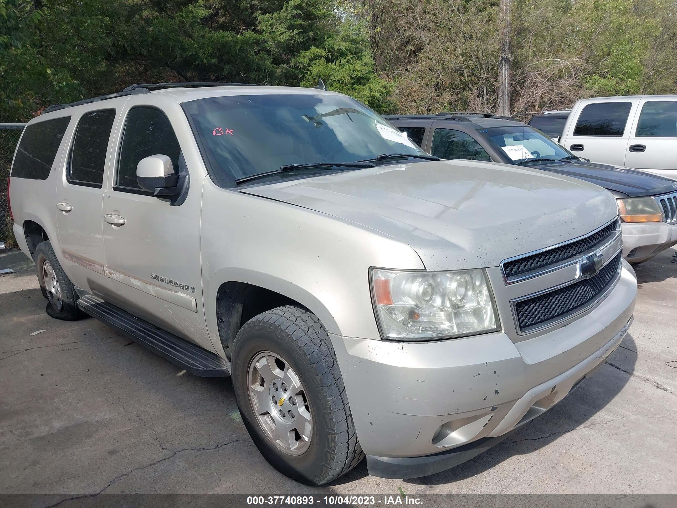 CHEVROLET SUBURBAN 2007 3gnfc16017g119770